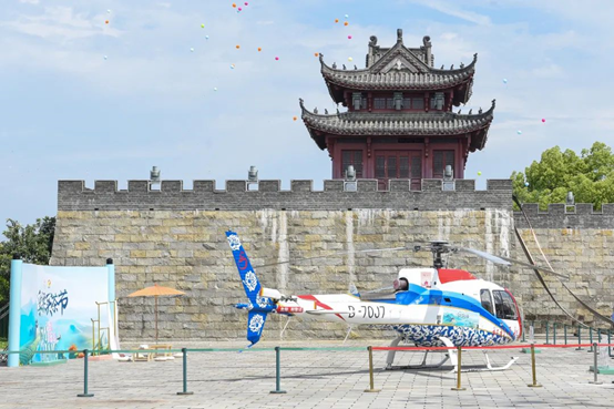 164949 3868la银河总站(集团)股份有限公司 - Make It Possible